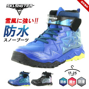 [X^[ XLV[^[ EB^[Xj[J[ LbY WjA j̎q 17cm 18cm 19cm 20cm 21cm 21.5cm 22cm 22.5cm 23cm 23.5cm 24cm 24.5cm 25cm Ag+RۖhL 􂦂C\[ h ubN u[ ~ 