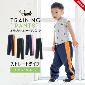 W[W pc LbY WjA ̎q j̎q W[W 100cm 110cm 120cm 130cm 140cm 150cm 160cm  X|[c 킢   bN yuk Opc lCr[ ubN qp [EF