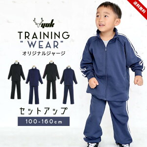 W[W ㉺ LbY ̎q j̎q 100cm 110cm 120cm 130cm 140cm 150cm 160cm  WjA ㉺Zbg 킢  t pc bN uh q qp yuk X|[cEFA [EFA 