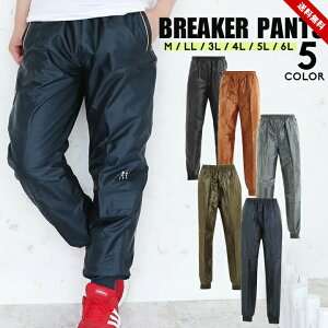 EChu[J[ pc Y H~ 傫TCY gRbg EBhu[J[ g l pc @\ cCn EChu[J[ X|[c AEghA pc ubN