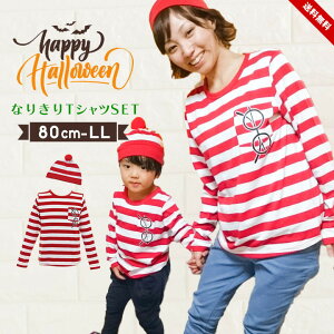 nEB ߑ q {[_[ TVcXqZbg j̎q ̎q eqNR[f 낢 q l LbY Y fB[X RX`[ RXv   xr[ LbY W