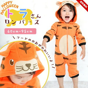 nEB ߑ q   xr[ g RXv qДN x p[X RXv q 2022N60cm 70cm 80cm 90cm 95cm xr[ Jo[I[ Ƃ q RX`[ H ~ j̎q 