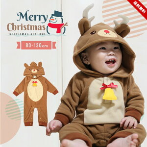 NX}X ߑ xr[ p[X giJC RX`[ Ԃ xr[ j̎q ̎q NX}X ߑ q giJC   Ȃ肫 RXv Jo[I[ T^ 60cm 70cm 80cm