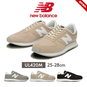 j[oX Xj[J[ Y fB[X [Jbg 25cm 26cm 27cm 28cm x[W  ubN O[ UL420M jOV[Y X|[c EH[LO C l C ʊw ʋ NB Newbalance 
