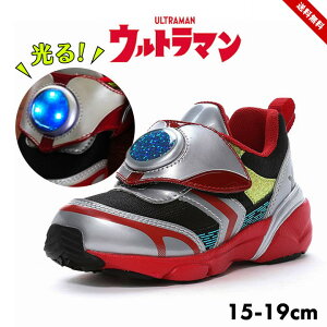 Eg} C Xj[J[  LbY j̎q 15cm 16cm 17cm 18cm 19cm Eg} C LEDV[Y LN^[ qǂ q C }WbNe[v ۈ牀 ct OV  ^C tďH 