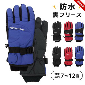 XL[O[u h LbY WjA  ܖ{w j̎q ̎q q  7 8 9 10 11 12 w h XL[ Xm{ Xm[{[h t[X N Vv nS ʊw