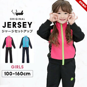 W[W ㉺ LbY ̎q 100cm 160cm 110cm 120cm 130cm 140cm 150cm  WjA ㉺Zbg t   pc bN q 킢 w w yuk X|[c qp [EFA g