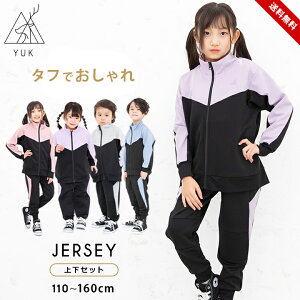 W[W ㉺ LbY ̎q j̎q 110cm 120cm 130cm 140cm 150cm 160cm  킢  t bN JWA ؍ X|[cEFA ^ }\ WK[pc   [E