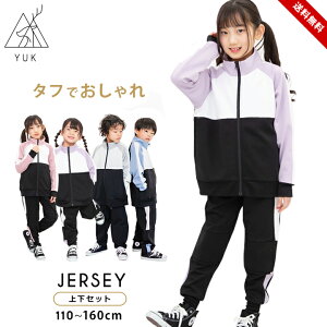 W[W ㉺ LbY ̎q j̎q 110cm 120cm 130cm 140cm 150cm 160cm  ㉺Zbg 킢  t q TChC JWA ؍ X|[c ^ WK[pc  Wj