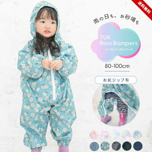 CR[g LbY xr[ ̎q j̎q Cp[X CEFA h 80cm 90cm 100cm    j  킢 vCEFA V ct ۈ牀 c qp b