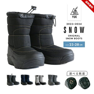 y\zXm[u[c fB[X Y  XpCN h  23cm 24cm 25cm 26cm 27cm 28cm bN ȂYUK  ~h kC EB^[u[c ~C h ᓹΉ  ₷