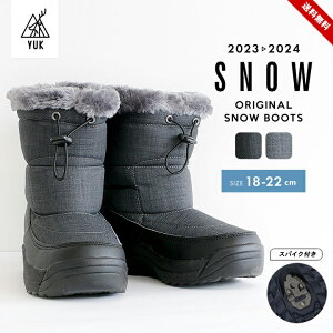 Xm[u[c LbY WjA j̎q ̎q XpCN {A qǂ 18cm 19cm 20cm 21cm 22cm EB^[u[c ~C h ᓹΉ Xmg Xm[V[Y XpCNt ǂ YUK bN u