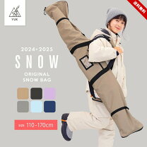 楽天市場】120cm（スキー用品｜ウィンタースポーツ）：スポーツ 