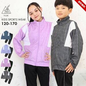 W[W ㉺ LbY ̎q j̎q 120cm 130cm 140cm 150cm 160cm 170cm WjA  bN YUK uh q ㉺ZbgAbv X|[c _X EFA wZ wZ ^ }\ q
