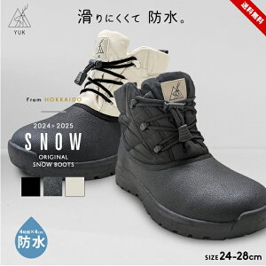 yꕔ\zXm[u[c fB[X Y WjA 24cm 25cm 26cm 27cm 28cm ȂYUK h bN  V[g kC  EB^[u[c ~C h ᓹΉ Xmg X