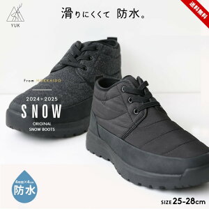 y\zXm[u[c fB[X Y 25cm 26cm 27cm 28cm ȂYUK bN h  V[g kC  EB^[u[c ~C h  n ᓹΉ u[c H~ lp X
