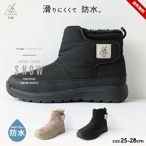 Xm[u[c fB[X WjA LbY  23cm 23.5cm 24cm 24.5cm ȂYUK bN h  V[g kC EB^[u[c Xm[u[c Xm[V[Y ~C h  x