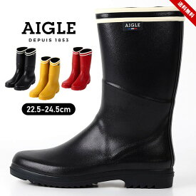 エーグル AIGLE ブーツ ラバーブーツ レディースブーツ ロングブーツ カジュアル 女性 レディース 秋冬 大人靴 22.5cm 23cm 23.5cm 24cm 24.5cm シャンテブーツ ストライプ ラバーブーツ マリン レモニー ルージュ 送料無料