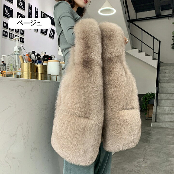 楽天市場】【25日限定10％OFFクーポン】ファーコート レディース 