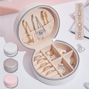 WG[{bNX ANZT[P[X e y WG[P[X ANZT[ [P[X gѕ֗ d؂蒲 Δ y RpNg O/sAX/lbNX[ s o 