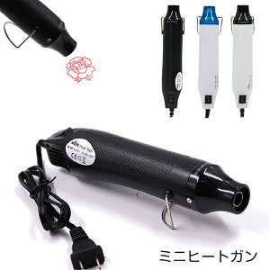 q[gK ^ M@ ~jzbgK } 200-300 300W/110V G{Xq[^[ q[gc[ PSEF؍ς y zbgGAK DIY | H h M   n 