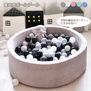 {[v[  {[ NbVv[ LbY LbY[ ӂӂ ł }bg vC}bg NbVv[ Vя  mߋ k j̎q ̎q ۈ牀 c