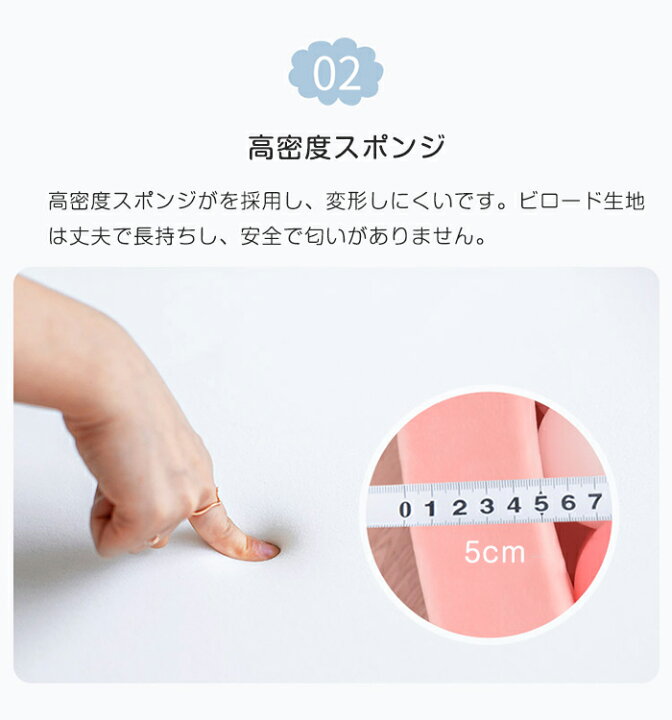 0円 新しいコレクション ボールプール キッズ ふわふわ 洗濯できる プレイマット クッションプール 遊び場 おもちゃ 男 女の子 保育園 幼稚園 おしゃれプレゼント パーティー 出産祝い 0円 新しいコレクション ボールプール キッズ ふわふわ 洗濯できる プレイマット クッションプール 遊び場 おもちゃ 男 女の子 保育園 幼稚園 おしゃれプレゼント パーティー 出産祝い
