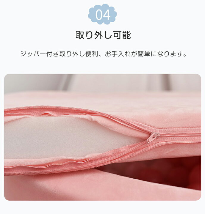 楽天市場 ボールプール おしゃれ ボール クッションプール キッズ キッズルーム ふわふわ 洗濯できる マット プレイマット クッションプール 遊び場 おもちゃ 知育玩具 北欧 男の子 女の子 保育園 幼稚園 クッションプール プレゼント パーティー 出産祝い Modanic