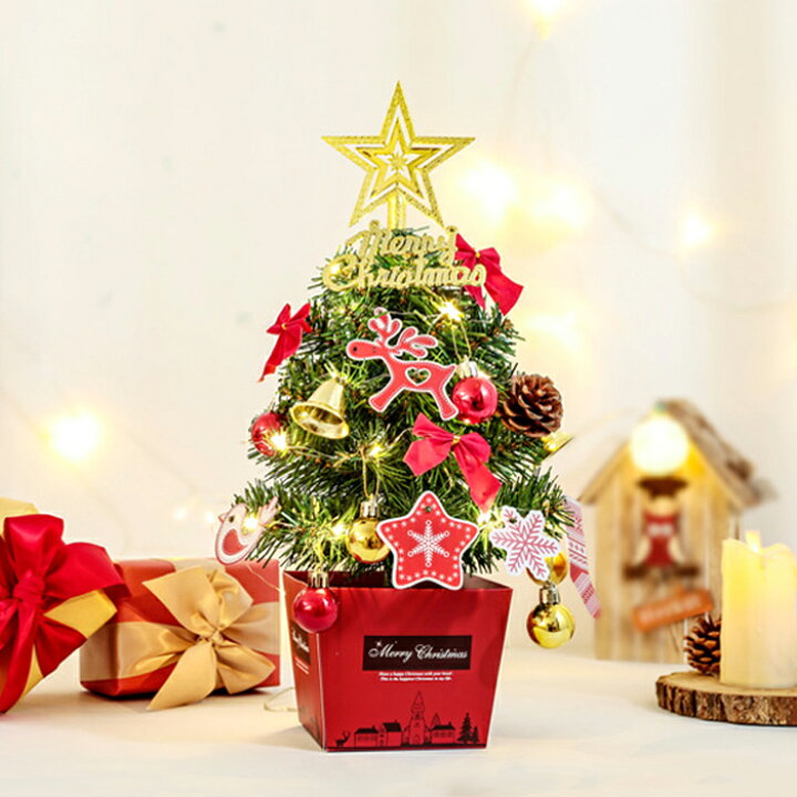 楽天市場 クリスマスツリー 30cm 45cm 卓上 ミニツリー クリスマス飾り Ledイルミネーション 28点セット オーナメント おしゃれ キラキラ 雰囲気満々 暖かい 簡単な組立品 飾り 部屋 商店 おもちゃ プレゼント 送料無料 Modanic 楽天市場 クリスマスツリー 30cm 45cm 卓上 ミニツリー クリスマス飾り Ledイルミネーション 28点セット オーナメント おしゃれ キラキラ 雰囲気満々 暖かい 簡単な組立品 飾り 部屋 商店 おもちゃ プレゼント 送料無料 Modanic