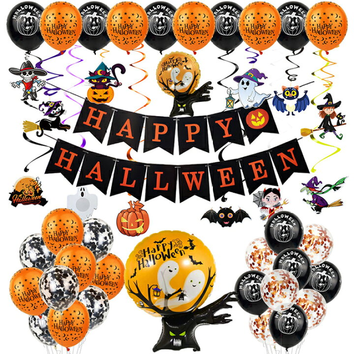 楽天市場 風船 ハロウイン バルーン ホームパーティ ウォールステッカー 飾り 装飾 テーブルクロス ハロウィンディスプレイ 蜘蛛 動物 お化け パーティー飾り付け 怖い 仮装 クリスマス イベント パーティー 舞踏会 おばけ 学際 妖獣 文化祭 飾る Modanic 楽天市場 風船 ハロウイン バルーン ホームパーティ ウォールステッカー 飾り 装飾 テーブルクロス ハロウィンディスプレイ 蜘蛛 動物 お化け パーティー飾り付け 怖い 仮装 クリスマス イベント パーティー 舞踏会 おばけ 学際 妖獣 文化祭 飾る Modanic