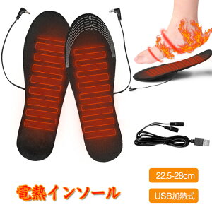 dMC\[ C\[ Sn ~ C\[ zbgC\[ tbgEH[}[ TCY NbV Y fB[X ΍ dMEFA USBd   23.5-29.5cm