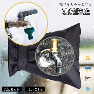 Z[ ֌Jo[ یJo[  ֌ 3_Zbg h~ O  h~ ֗ObY 𓀌h~ ~  J     wZ  ی