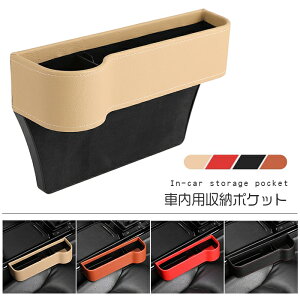 y}\E|Cg5{EyzԃV[gTCh|Pbg Ԏ[{bNX  [ ȃXy[X  V[g[ J[pi ֗ObY ʗp ƒ֗ RpNg ^]ȑg