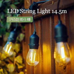 �y�������}���\���E�|�C���g10�{�E���������z�X�g�����O���C�g �h�J�h�o�^ 15m �C���~�l�[�V�������C�g �N���X�}�X �n���E�B�� ���� LED���P�x �d���t�� 2700K �d���F E27 �� �p�[�e�B�[���� �h