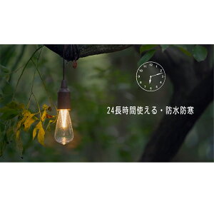 y}\E|Cg15{zLvCg LEDO Lv^ dLED vR[hCg dr USB[d2 oR ނ eg h LEDPx  Ro Ɩ
