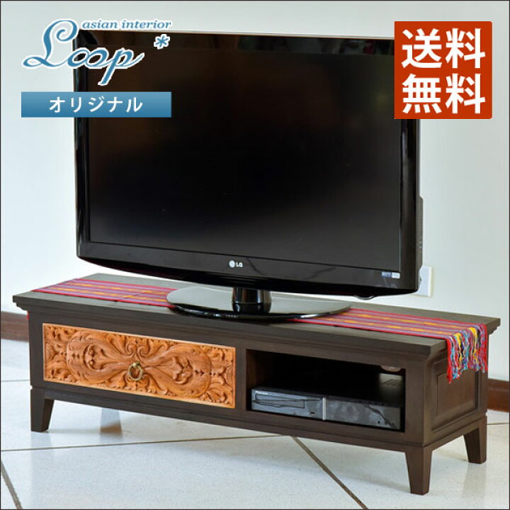楽天市場】【先着10%クーポン配布中】【受注生産品】高級 アジアン家具 