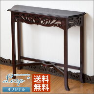 【スーパーSALE★店内最大半額】コンソールテーブル 奥行26cm アジアン家具 カービング彫刻 玄関 幅80cm …