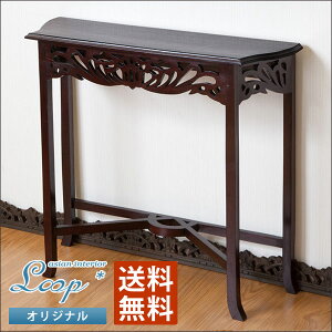 yő1~N[|ցzR\[e[u s26cm AWAƋ J[rO  80cm fBXvCe[u VR }zKj[  ϑ GXeT e oƋ ԑ 