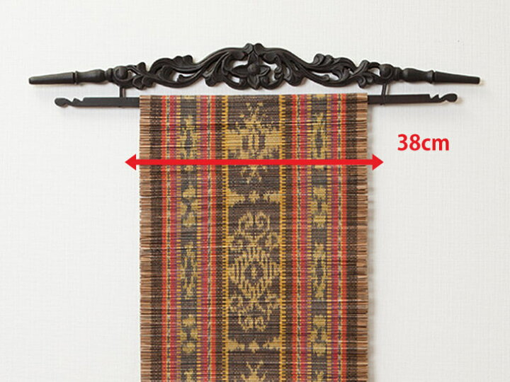 楽天市場】【7%オフクーポン解禁】天然木イカットハンガー ダブル 60cm  