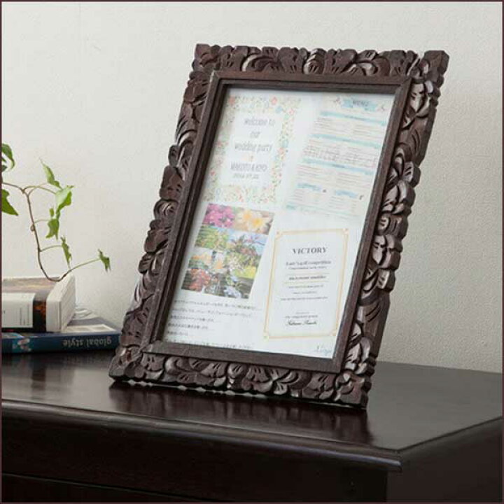 楽天市場 アジアンウッドカービングフレーム 対応サイズ 写真立て おしゃれ かわいい アジアン バリ 雑貨 写真たて フォトフレーム 写真フレーム ポストカード ウェルカムボード ウェディング アジアン雑貨 ナチュラル エスニック リゾート バリ雑貨 インテリア雑貨 楽天市場 アジアンウッドカービングフレーム 対応サイズ 写真立て おしゃれ かわいい アジアン バリ 雑貨 写真たて フォトフレーム 写真フレーム ポストカード ウェルカムボード ウェディング アジアン雑貨 ナチュラル エスニック リゾート バリ雑貨 インテリア雑貨