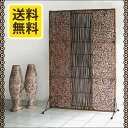 アジアン パーティション 幅120cm アンティークブラウン&オレンジ ラタン ( 間仕切り シェード パーティーション パーテーション スクリーン 和室 家具...