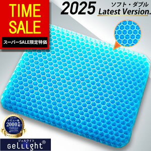 yX[p[SALE71%OFF3,130~IzyyV1ʁGelLightz QNbV WFNbV njJ 2025 zc d  Ȃ NbV ֎qpNbV Ջ 傫 ֎q  