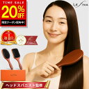 【20%OFFクーポン！期間限定】【楽天100冠／レビュー1万件突破／ヘッドスパニスト監修】Lefina(R)公式 ヘアブラシ 豚毛 パドルブラシ 獣毛 ヘッドスパ クシ ブラシ 髪の毛 サラサラ くし 頭 櫛 髪 天然 プレゼント ギフト 女性 メンズ 艶髪 木製