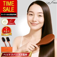 【スーパーSALE特価63%OFFで2,950円！】【楽天1位／レビュー1.3万件★4.65】ヘアブラシ Lefina 豚毛×天…