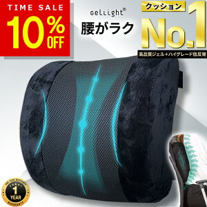 y10%OFFN[|zzIԌzyyV1ʁ25r[4.5zwNbV QNbV o[T|[g ΍ NbV  ֎q  V[g ItBX`FA e