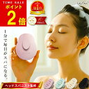 【ポイント2倍！5/16(土)1:59まで】【ヘッドスパニスト監修★母の日★楽天1位 】Lefina(R)公式 スカルプブラシ 頭皮マッサージ マッサージブラシ シャンプーブラシ ヘッドスパブラシ シリコン お風呂 頭皮ブラシ 頭皮ケア くし ヘアケア 櫛