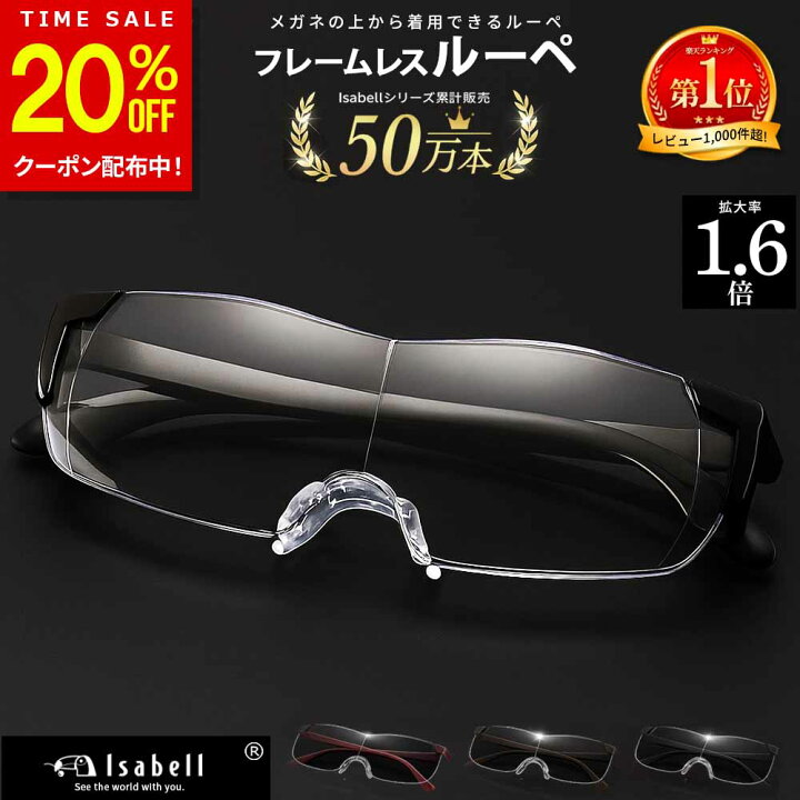 楽天市場】【20%OFFクーポン配布中！25日限定】【楽天1位☆7冠達成 