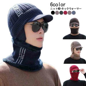 ΕtjbgX jbgX lbNEH[}[̂܂t jbgLbv 2_Zbg@Y fB[X jbg ΂ Εt jbgXqXm[{[h Xm{ St v[g Mt