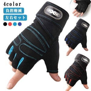 g[jOO[u ؃g O[u EZbg@W p[Obv Xgbv Y fB[X o[x ׂ~ X|[c W  ی Sy y ʋCQ 