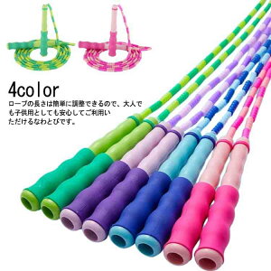 q ꒵ yz r[Y[v ȂƂ c w wN jp ꒵ qp@꒵ r[Y[v qp SҌWv[v ˂h~ȂƂ lp g